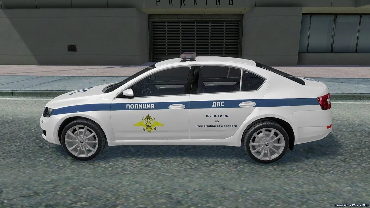 Skoda Octavia A7 ДПС / GTA San Andreas