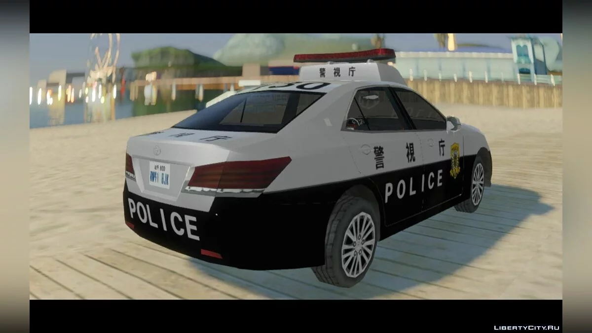 2016 Toyota Crown Patrulha (210系) / GTA San Andreas
