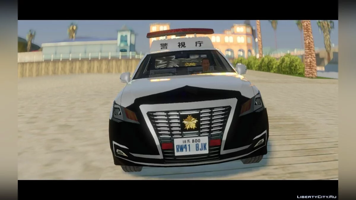 2016 Toyota Crown Patrulha (210系) / GTA San Andreas