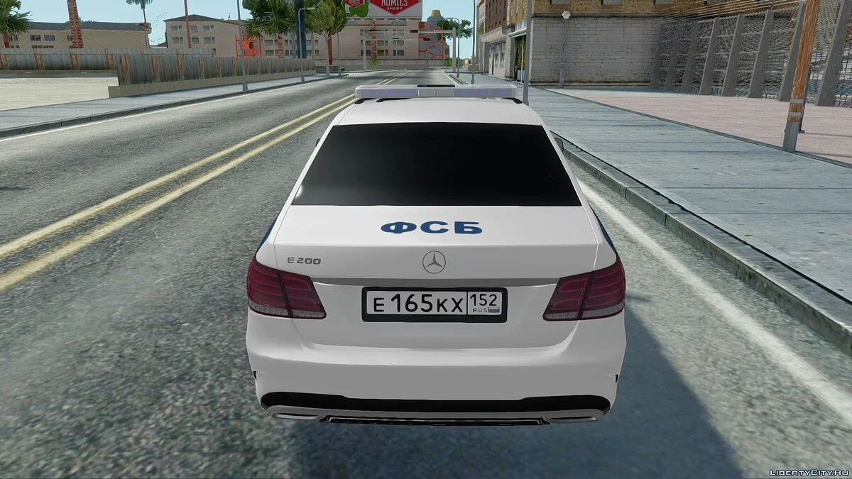 Mercedes-Benz E200 FSB of Russia / GTA San Andreas