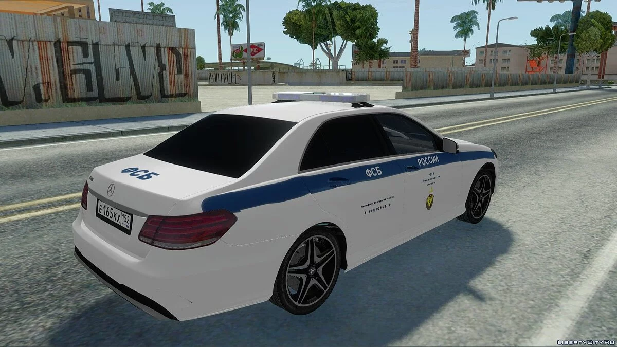 Mercedes-Benz E200 FSB of Russia / GTA San Andreas