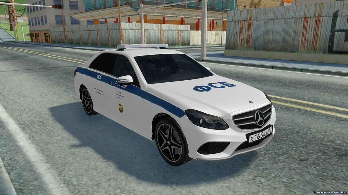 Mercedes-Benz E200 FSB of Russia / GTA San Andreas
