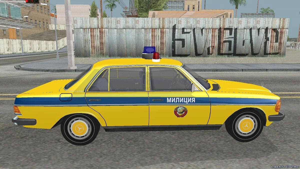 Mercedes-Benz W123-240D Soviet Police / GTA San Andreas