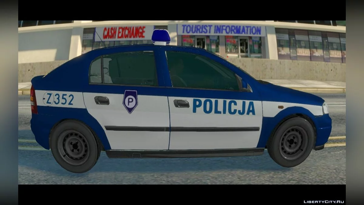 Opel Astra G - Поліція / GTA San Andreas