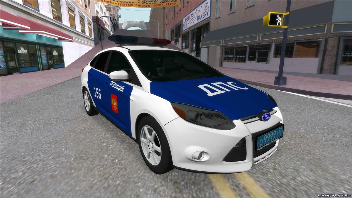 Ford Focus 2 Р”РџРЎ