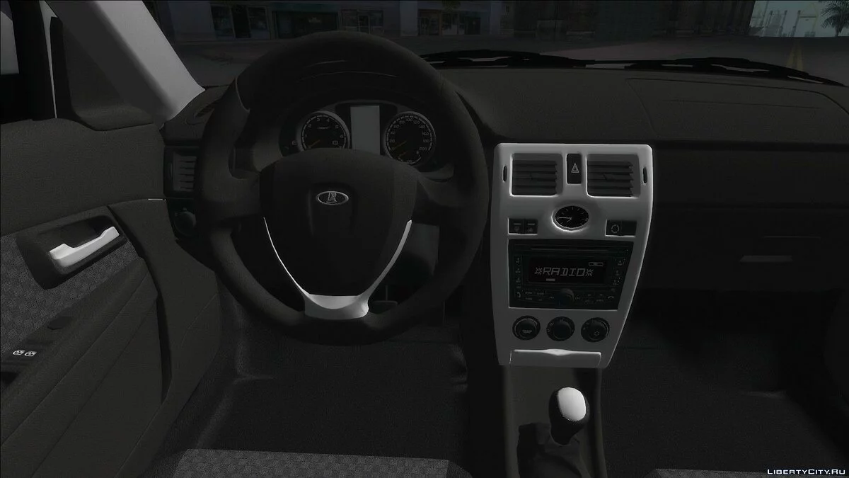 Lada Priora 2170 Police du Ministère de l'Intérieur de Russie / GTA San Andreas