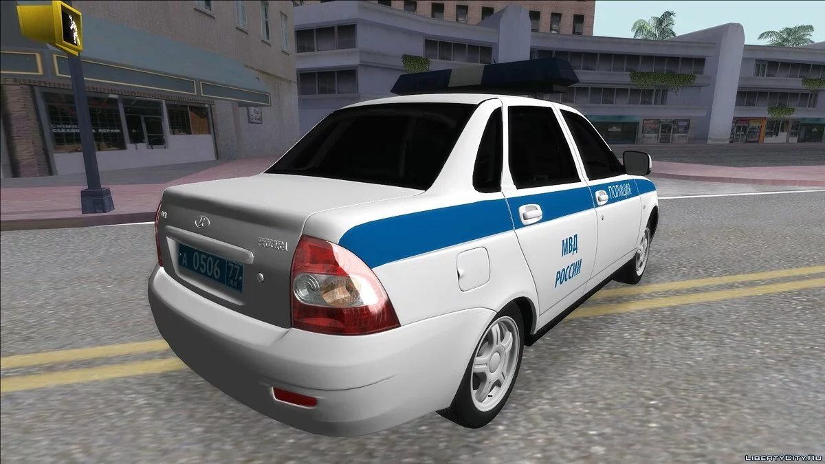 Lada Priora 2170 Police du Ministère de l'Intérieur de Russie / GTA San Andreas