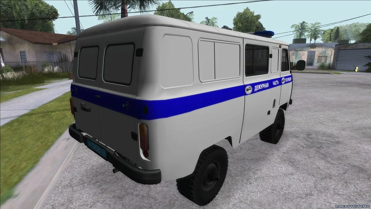 UAZ Buchanochek - Parte de Servicio / GTA San Andreas