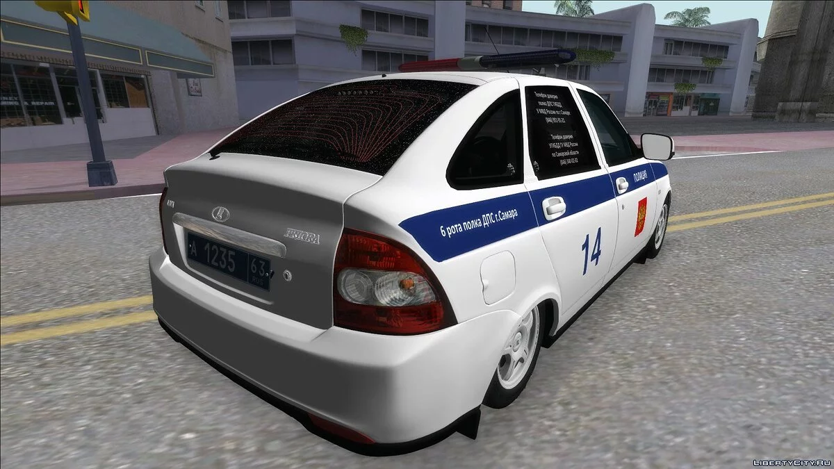 Policía VAZ 2172 / GTA San Andreas