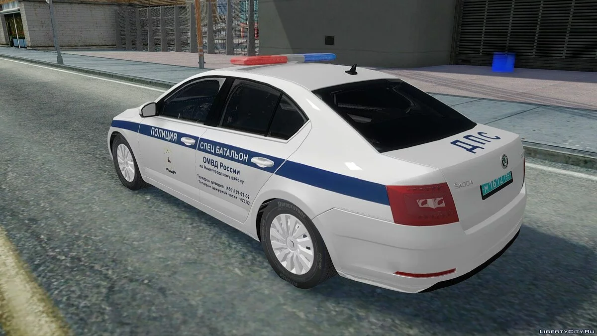 Skoda Octavia 2020 ДПС / GTA San Andreas