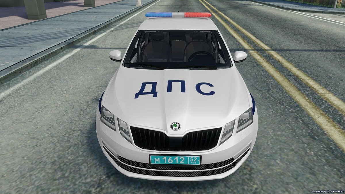 Skoda Octavia Р”РџРЎ GTA sa