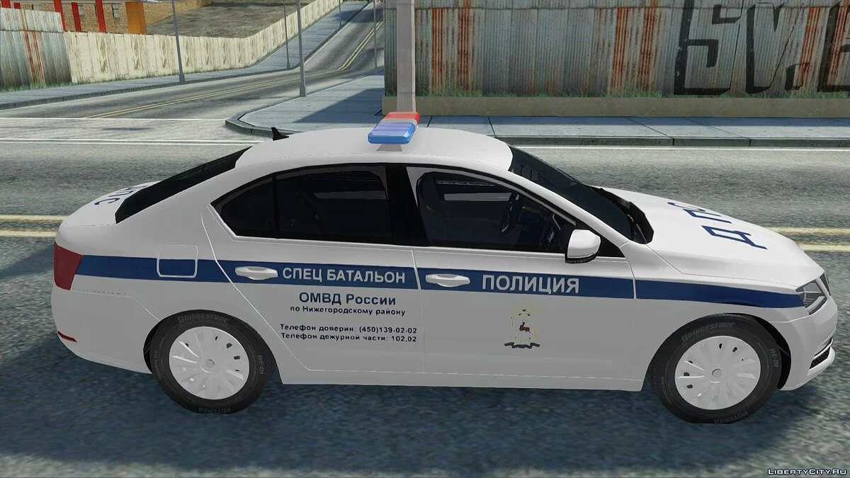 Skoda Octavia 2020 ДПС / GTA San Andreas