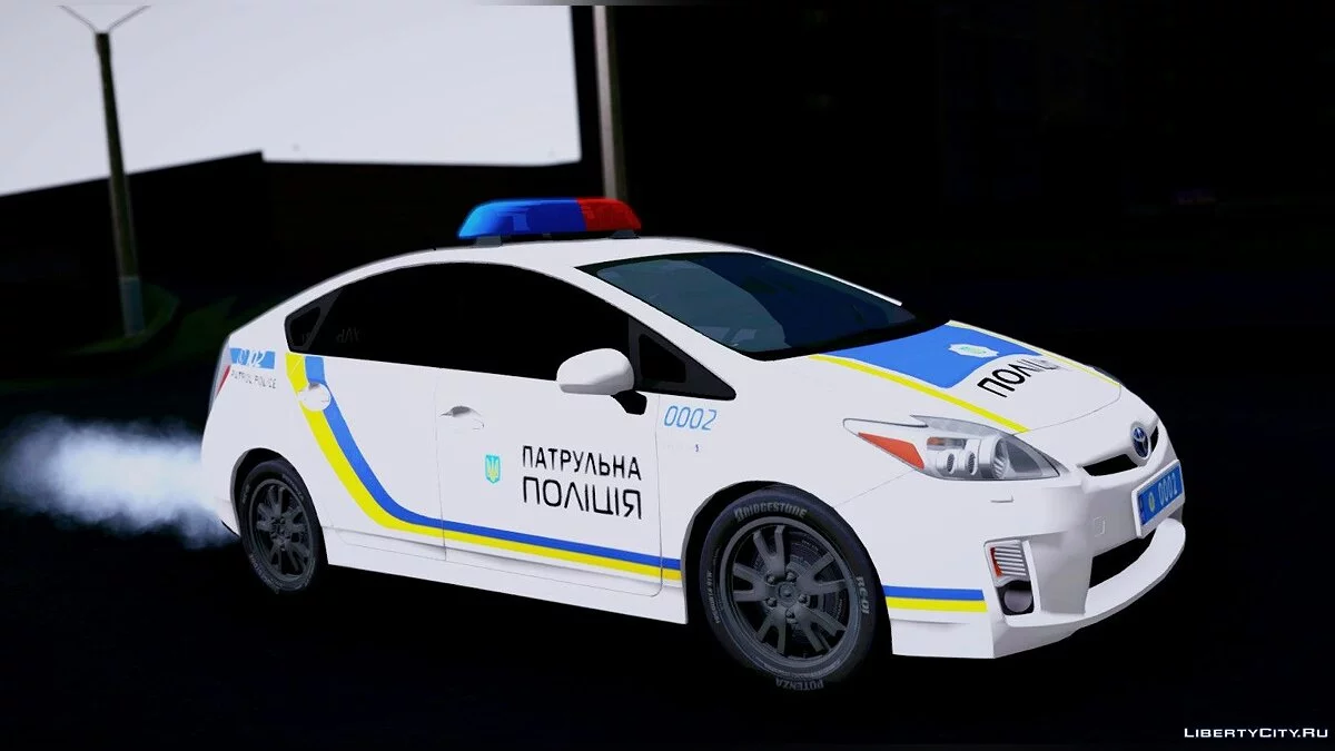 Toyota Prius Policía Patrullera de Ucrania con ELM / GTA San Andreas