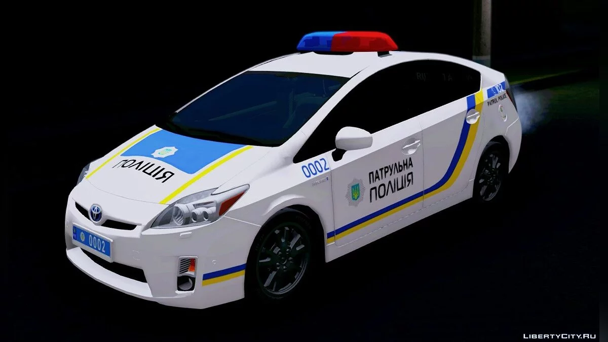 Toyota Prius Policía Patrullera de Ucrania con ELM / GTA San Andreas