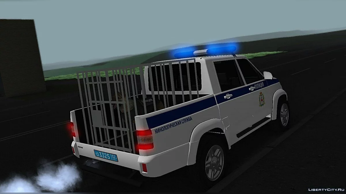 UAZ Patriot Pickup Policía (Servicio Canino) / GTA San Andreas