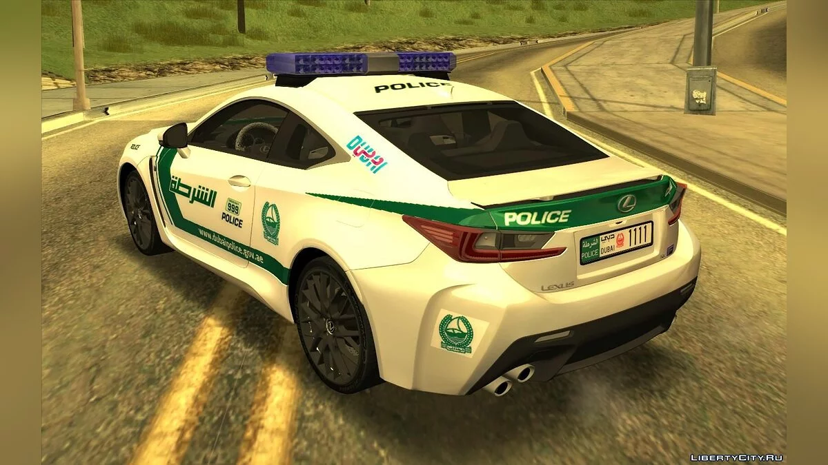 Lexus RC-F - Dubai Police / GTA San Andreas