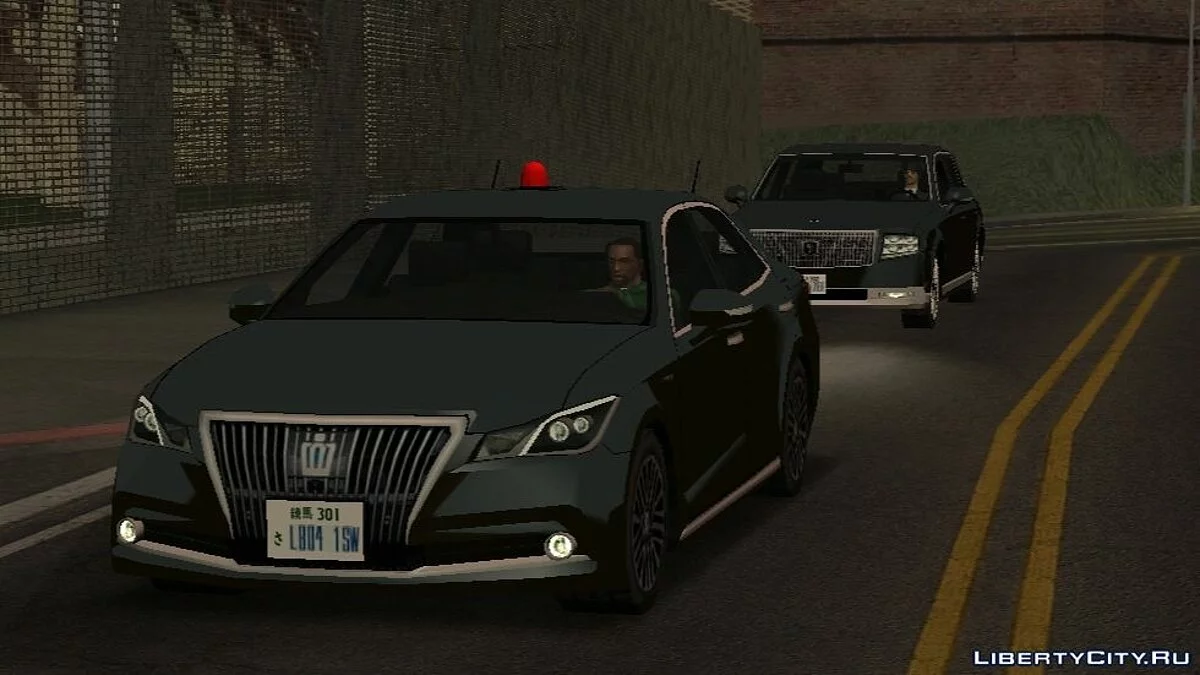 2014 Toyota Crown Majesta Unmarked Patrol Car / GTA San Andreas
