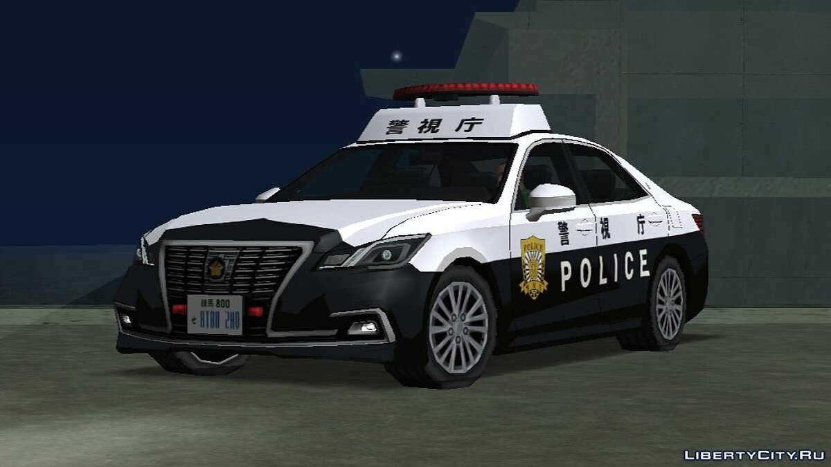 toyota crown royal saloon police