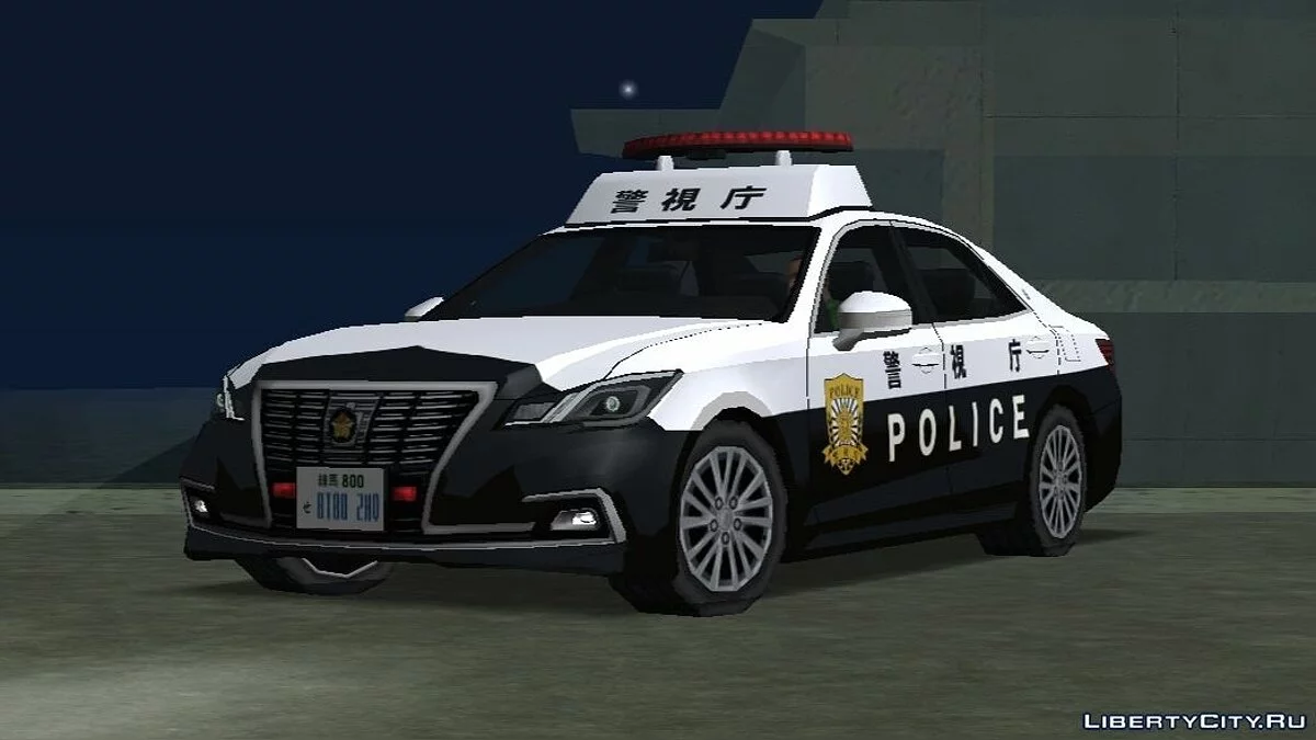 2016 Toyota Crown Royal Saloon 巡逻车 / GTA San Andreas