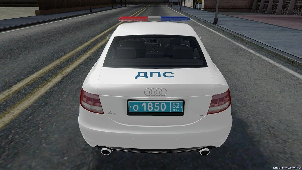 Audi A6 DPS / GTA San Andreas