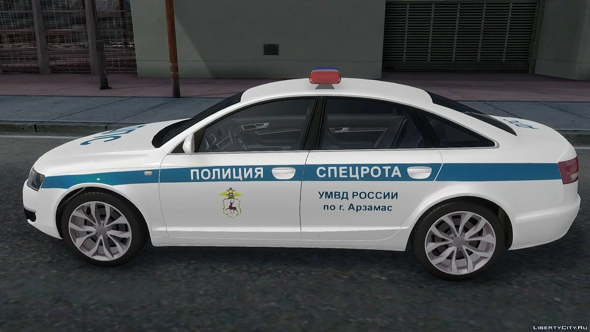Audi A6 DPS / GTA San Andreas