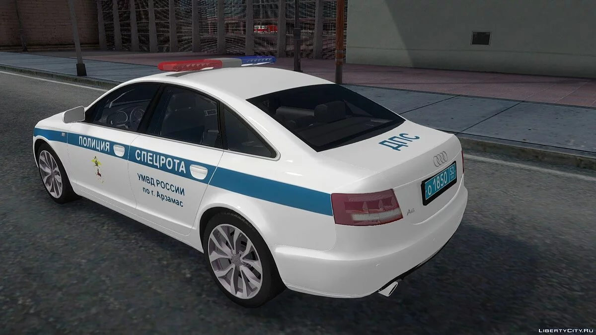 Audi A6 DPS / GTA San Andreas