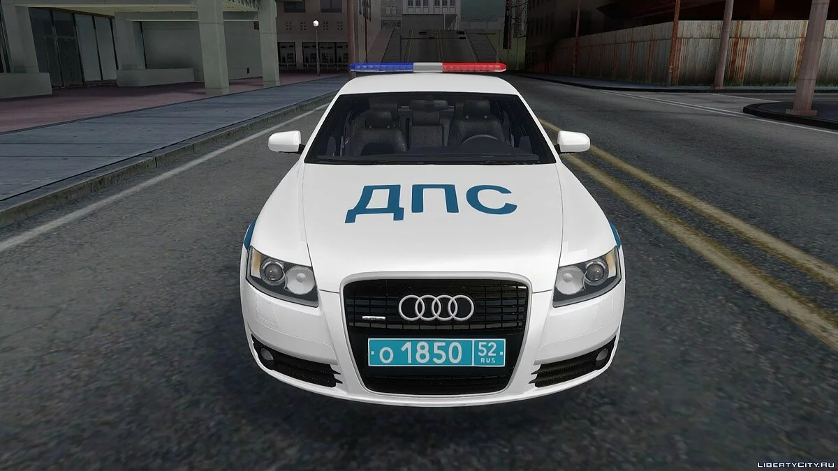 Audi A6 DPS / GTA San Andreas