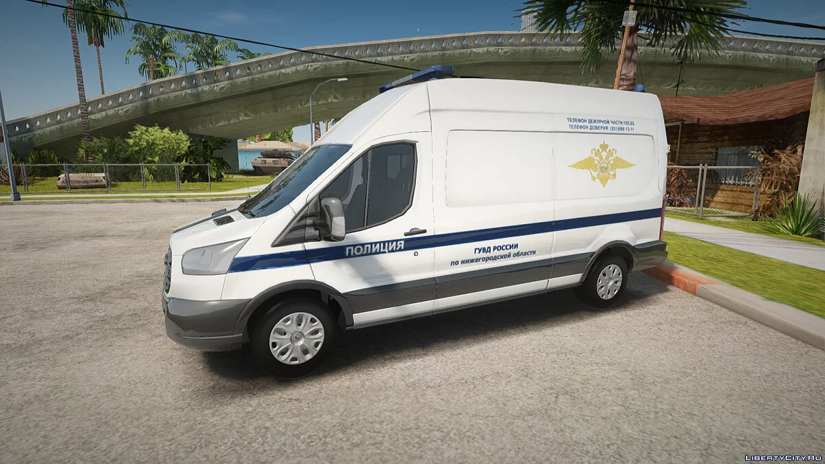Ford Transit 2018 Dienststelle des Innenministeriums (PPS) + Leuchtfeuer für MTA / GTA San Andreas