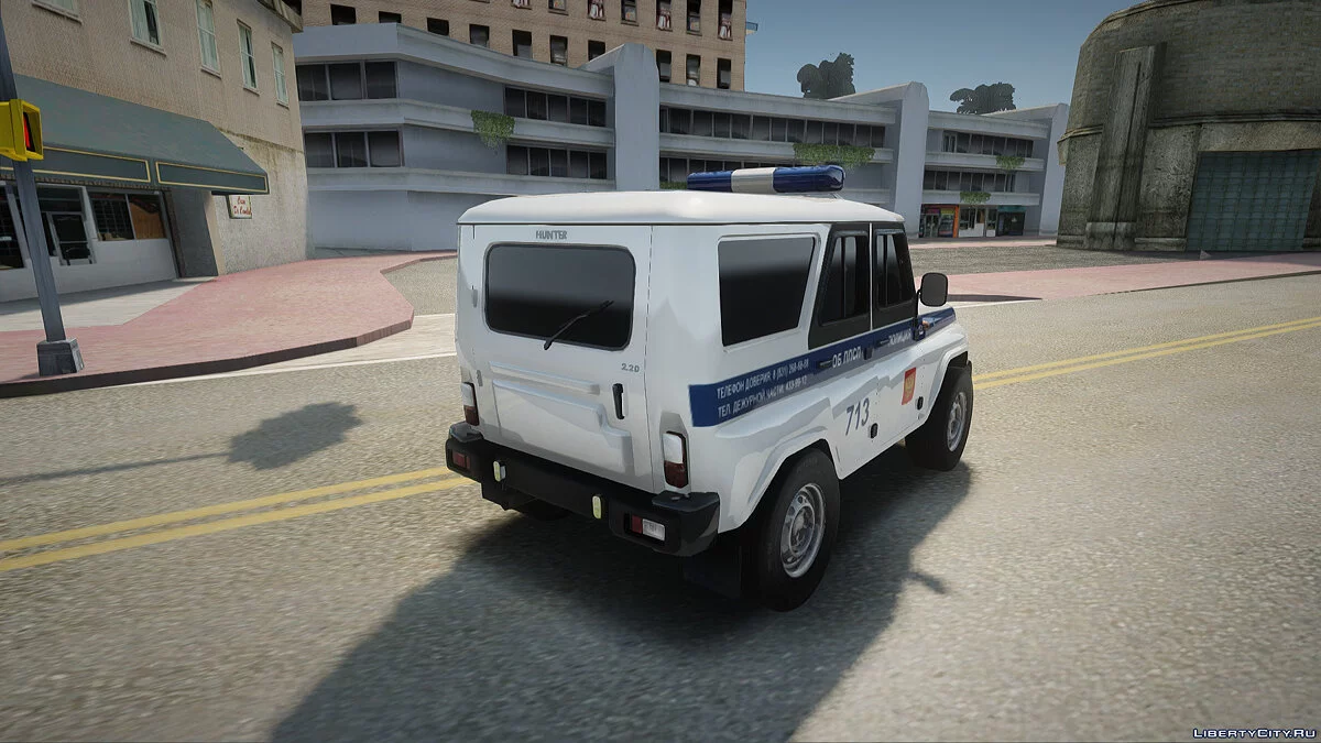 UAZ Hunter / GTA San Andreas