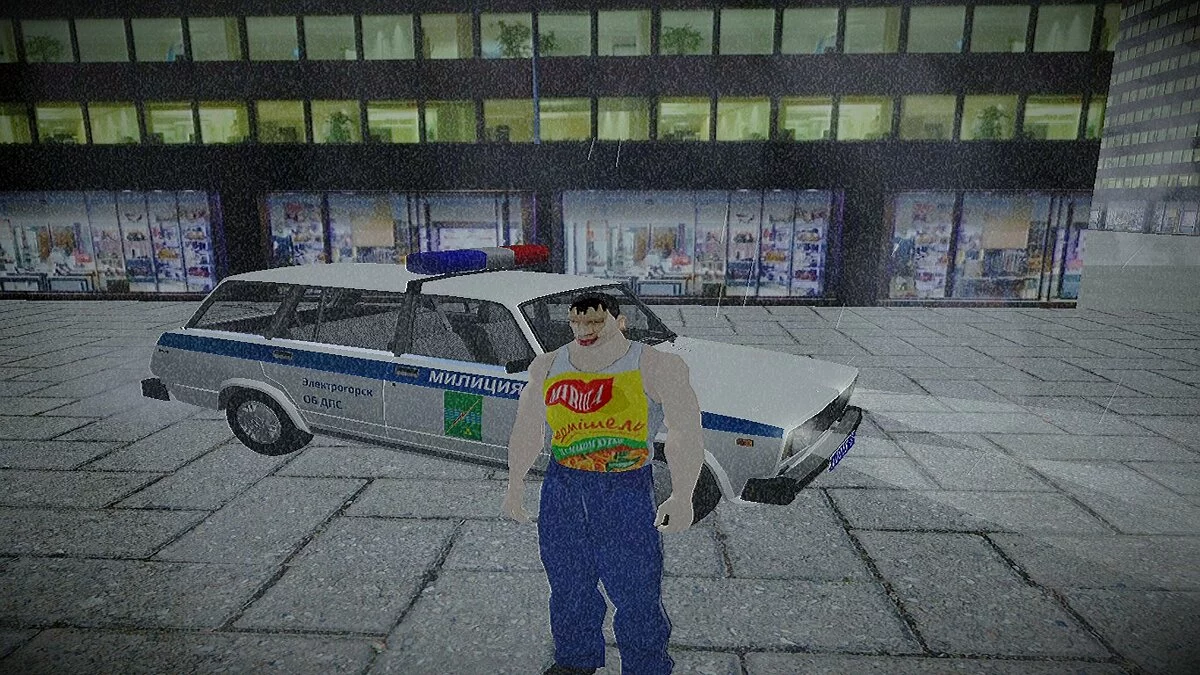 VAZ-2104 Dinas Polisi Elektrgorod / GTA San Andreas