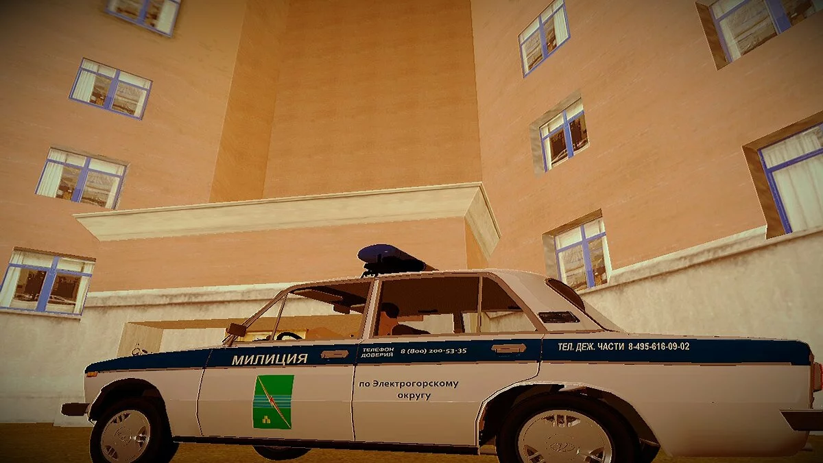 VAZ-2106 - DPS Elektrogorsk / GTA San Andreas