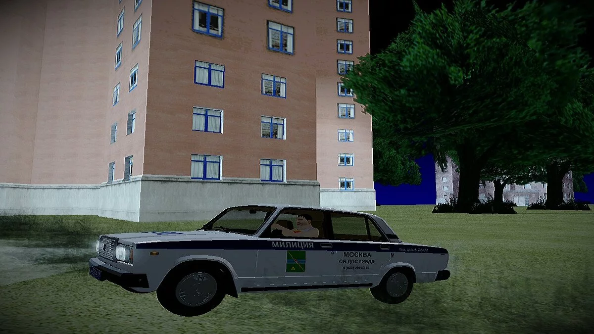 VAZ-2107 DPS Electrogorsk / جي تي إيه سان أندرياس