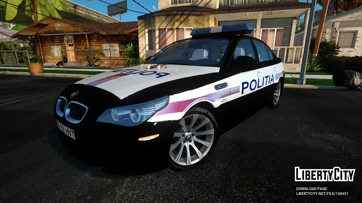 BMW 535i - Polisi / GTA San Andreas