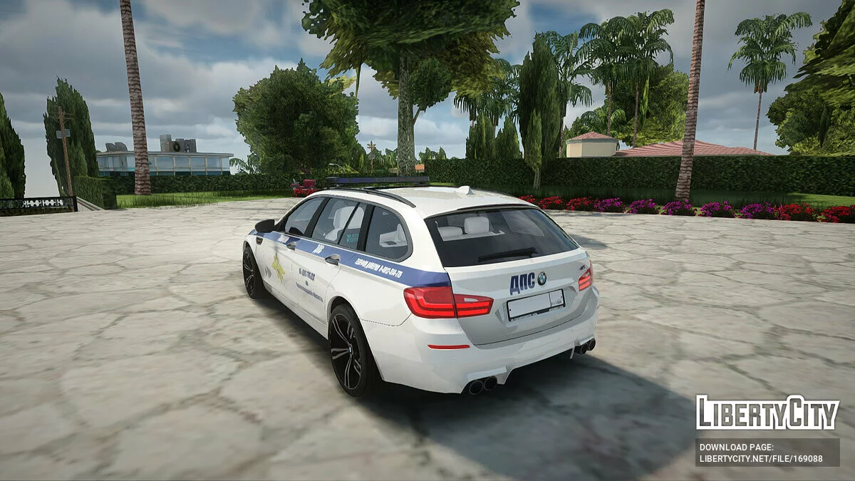 BMW M5 F11 DPC / GTA San Andreas