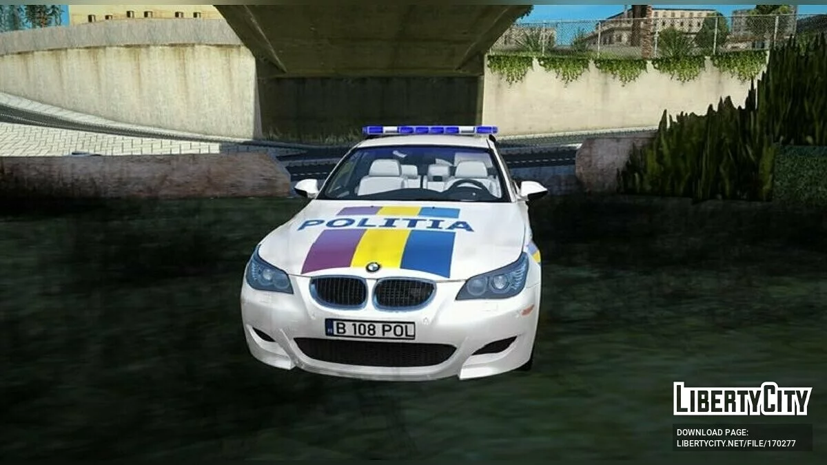 BMW M5 E60 - Police / GTA San Andreas