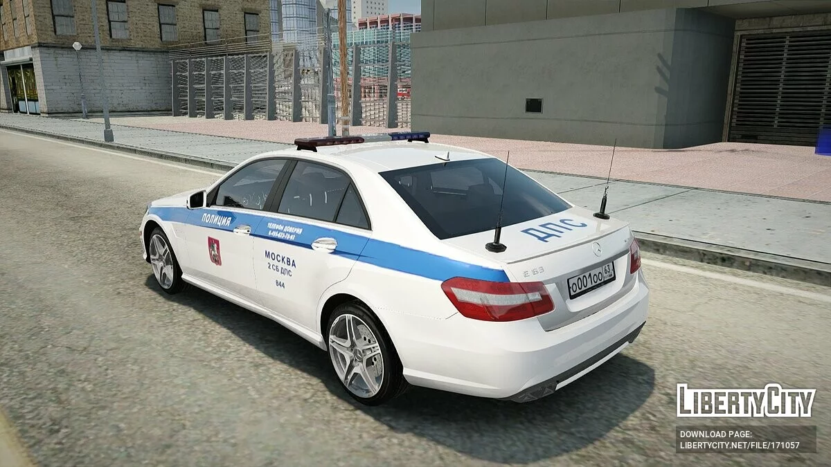 Mercedes-Benz E63 AMG Polizei / GTA San Andreas