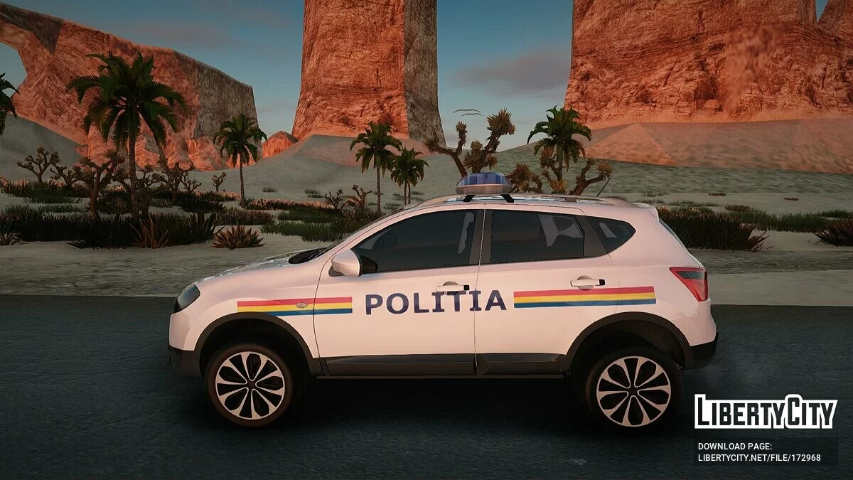 Nissan Qashqai - Polizei / GTA San Andreas