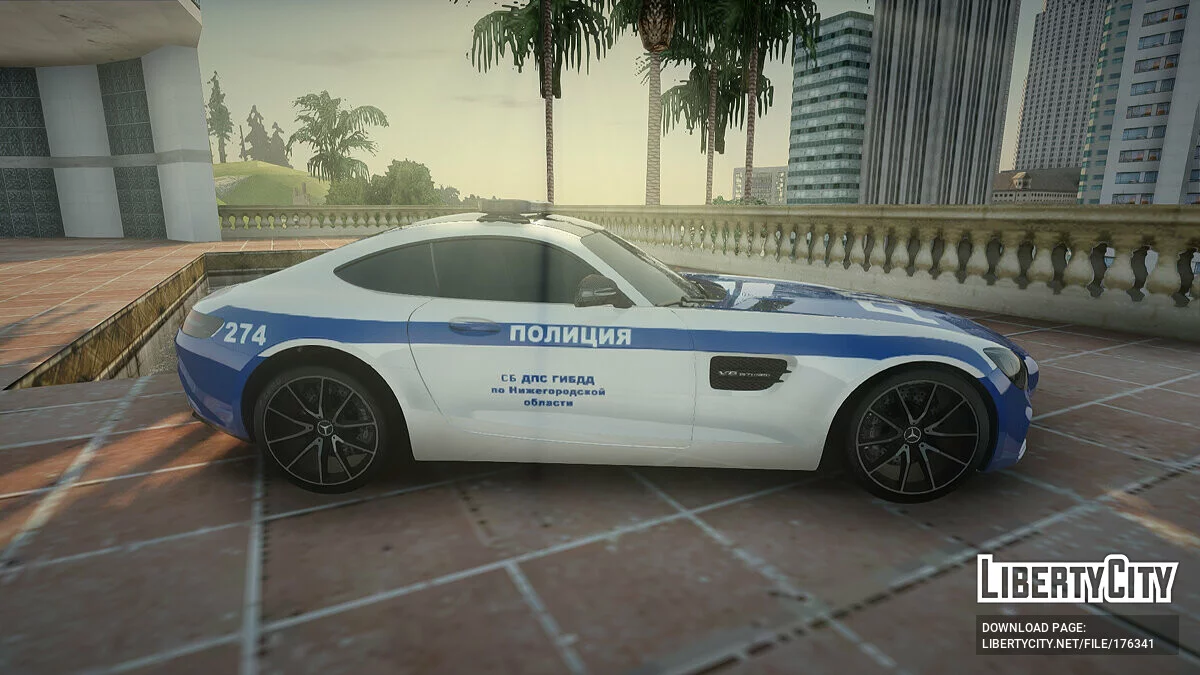 Mercedes-Benz AMG GT 2015 / GTA San Andreas