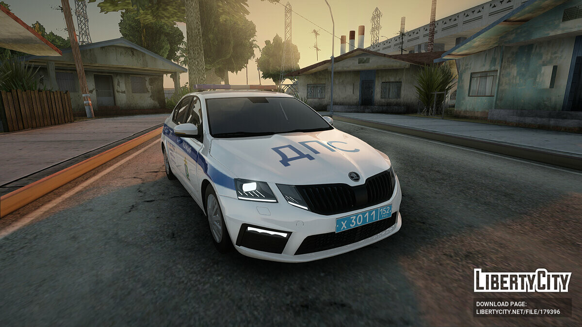 Skoda Octavia Р”РџРЎ GTA sa