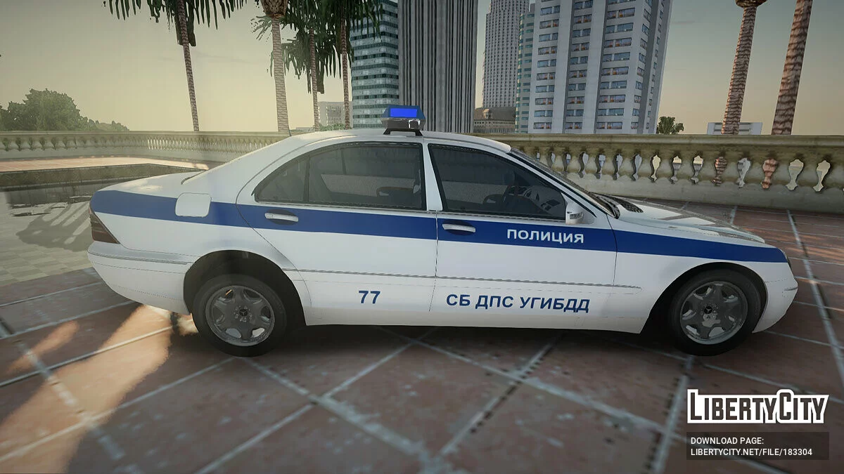 Mercedes-Benz Class C tahun 2000-an dalam skema warna SB DPS UGIBDD / GTA San Andreas