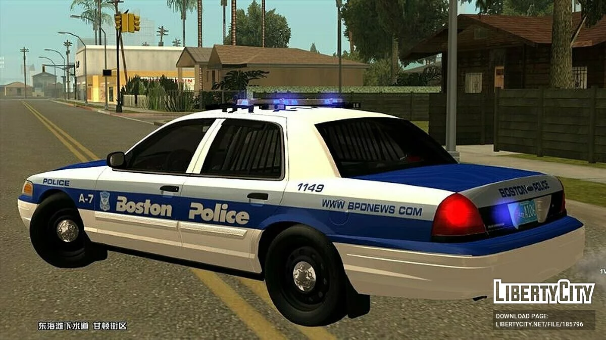 2011 CVPI Boston Police A-7 Streife AVS / GTA San Andreas