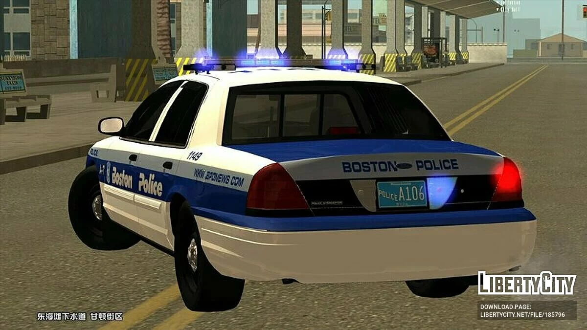 2011 CVPI Boston Police A-7 Streife AVS / GTA San Andreas