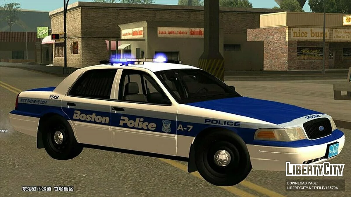 2011 CVPI Boston Police A-7 Streife AVS / GTA San Andreas