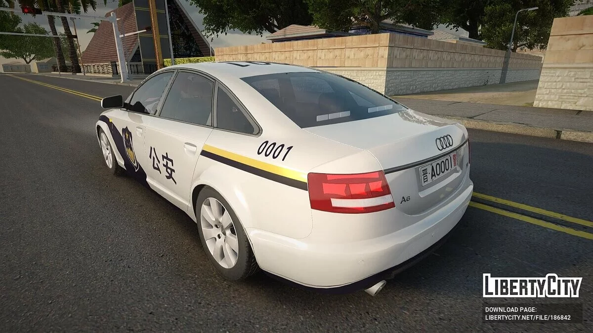 2006 Audi A6 - Policía China / GTA San Andreas