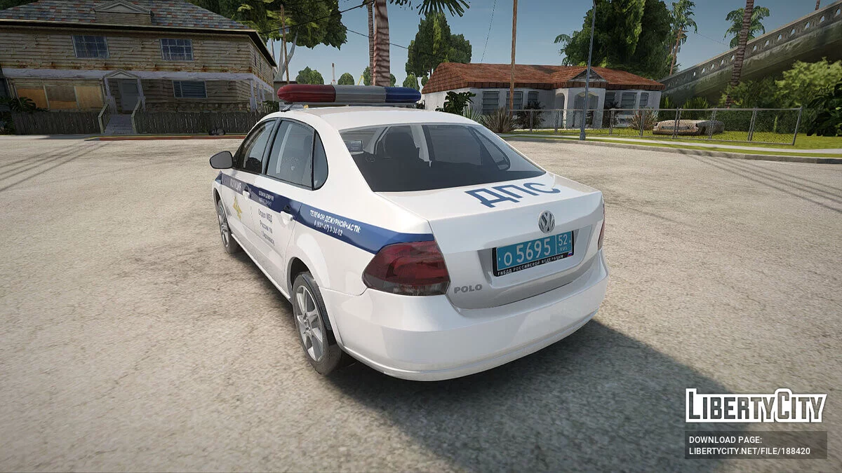 Volkswagen Polo Поліція / GTA San Andreas