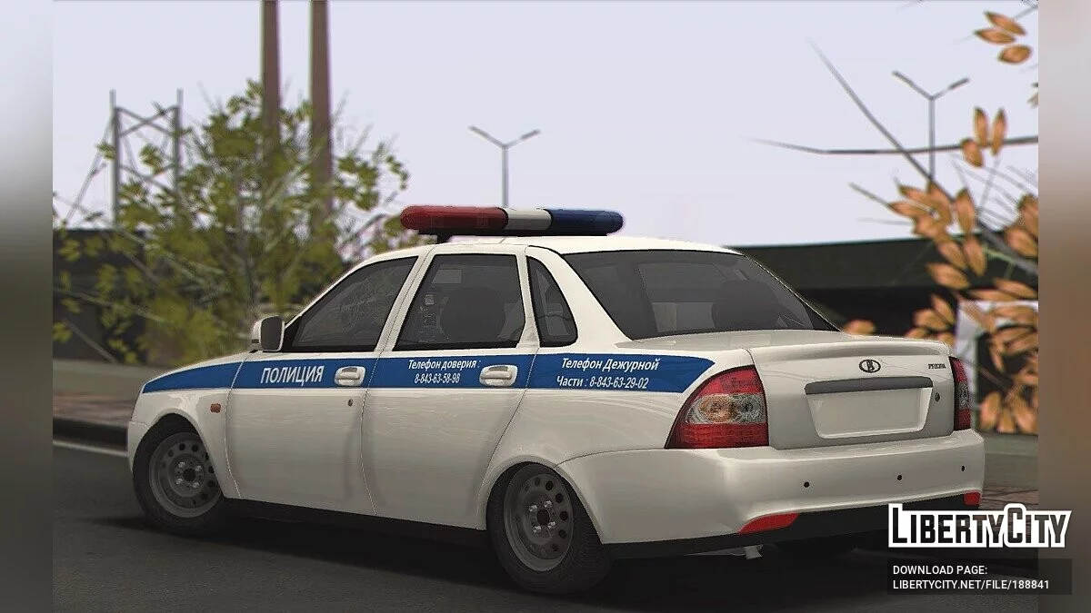 Lada Priora 2170 Police / GTA San Andreas
