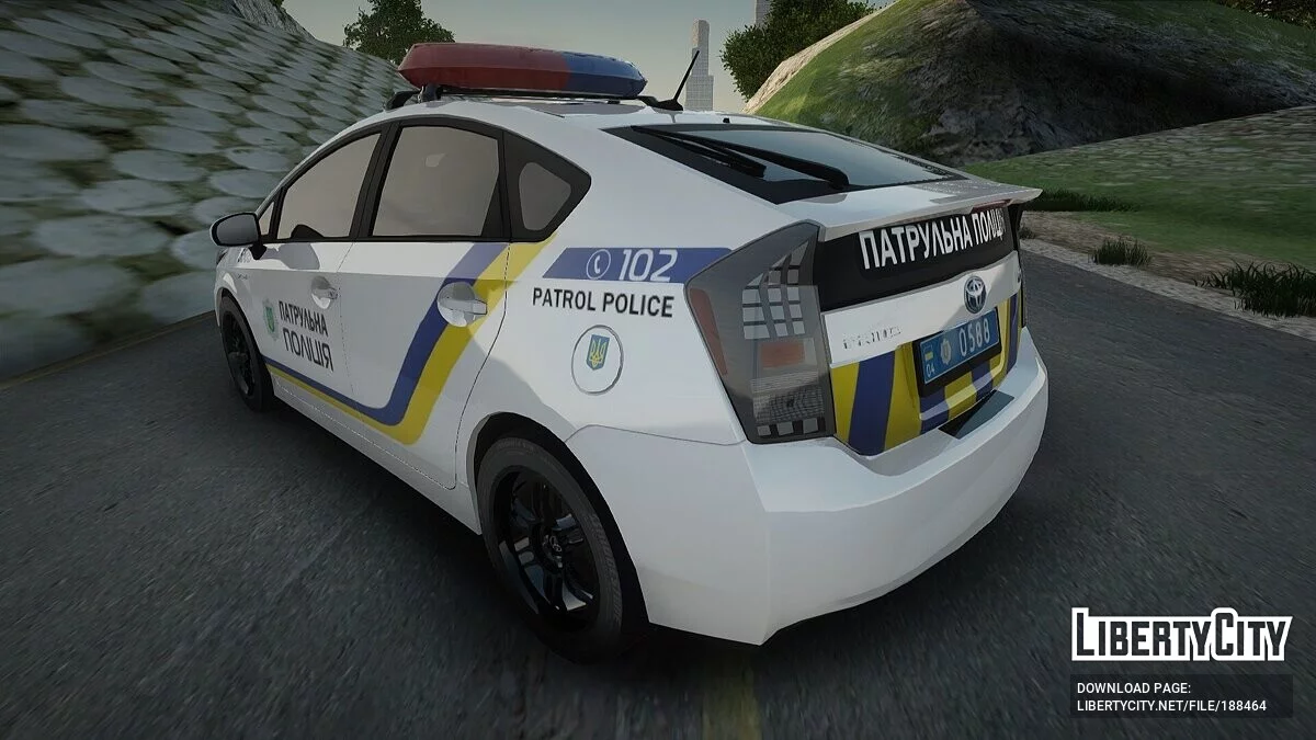 Toyota Prius - Патрульна Поліція України / GTA San Andreas