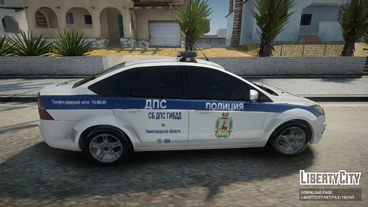 Ford Focus Verkehrspolizei / GTA San Andreas