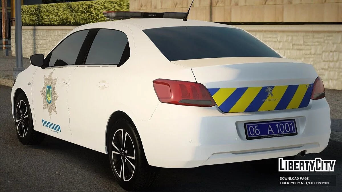 Peugeot 301 - شرطة أوكرانيا / جي تي إيه سان أندرياس