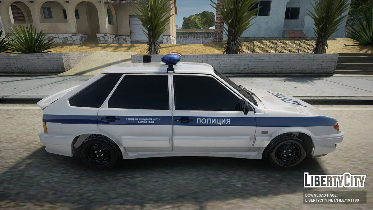 VAZ 2114 Police / جي تي إيه سان أندرياس